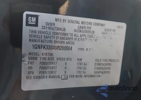 2009 Chevrolet Tahoe Ltz из США, поврежденный, VIN 1GNFK33049R280684